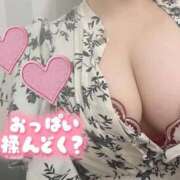 ヒメ日記 2026/07/09 12:29 投稿 つむぎ 白い巨乳