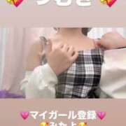 ヒメ日記 2026/07/15 17:39 投稿 つむぎ 白い巨乳