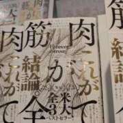 手塚(てづか) 巻き返す 人妻出逢い会 百合の園 山の手本店