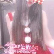 ヒメ日記 2024/12/11 05:57 投稿 まりあ奥様 川崎人妻ソープ Mint(ミント)