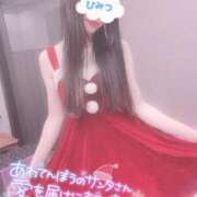 ヒメ日記 2024/12/12 09:49 投稿 まりあ奥様 川崎人妻ソープ Mint(ミント)