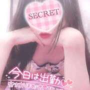 ヒメ日記 2024/12/13 06:10 投稿 まりあ奥様 川崎人妻ソープ Mint(ミント)