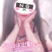 ヒメ日記 2024/12/16 06:16 投稿 まりあ奥様 川崎人妻ソープ Mint(ミント)