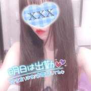 ヒメ日記 2024/12/27 13:45 投稿 まりあ奥様 川崎人妻ソープ Mint(ミント)