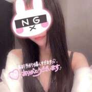 ヒメ日記 2024/12/28 05:47 投稿 まりあ奥様 川崎人妻ソープ Mint(ミント)