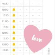 ヒメ日記 2024/12/28 09:55 投稿 まりあ奥様 川崎人妻ソープ Mint(ミント)