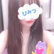 ヒメ日記 2024/12/31 18:56 投稿 まりあ奥様 川崎人妻ソープ Mint(ミント)