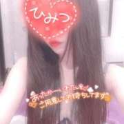 ヒメ日記 2025/01/01 23:50 投稿 まりあ奥様 川崎人妻ソープ Mint(ミント)