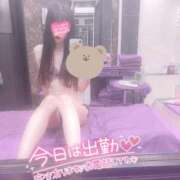 ヒメ日記 2025/01/10 06:01 投稿 まりあ奥様 川崎人妻ソープ Mint(ミント)