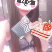 ヒメ日記 2025/01/13 19:09 投稿 まりあ奥様 川崎人妻ソープ Mint(ミント)