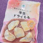 ヒメ日記 2025/01/17 13:19 投稿 まりあ奥様 川崎人妻ソープ Mint(ミント)