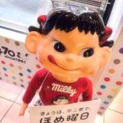 ヒメ日記 2025/02/02 17:01 投稿 まりあ奥様 川崎人妻ソープ Mint(ミント)