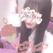 ヒメ日記 2025/02/09 12:03 投稿 まりあ奥様 川崎人妻ソープ Mint(ミント)