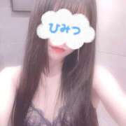 ヒメ日記 2025/02/09 19:02 投稿 まりあ奥様 川崎人妻ソープ Mint(ミント)