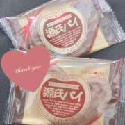 ヒメ日記 2025/02/12 06:15 投稿 まりあ奥様 川崎人妻ソープ Mint(ミント)