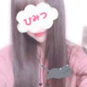 ヒメ日記 2025/02/22 10:03 投稿 まりあ奥様 川崎人妻ソープ Mint(ミント)