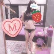 ヒメ日記 2025/03/05 18:56 投稿 まりあ奥様 川崎人妻ソープ Mint(ミント)