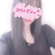 ヒメ日記 2025/03/18 20:30 投稿 まりあ奥様 川崎人妻ソープ Mint(ミント)