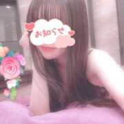 ヒメ日記 2025/03/29 16:15 投稿 まりあ奥様 川崎人妻ソープ Mint(ミント)