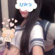 ヒメ日記 2025/05/15 17:01 投稿 まりあ奥様 川崎人妻ソープ Mint(ミント)