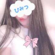 ヒメ日記 2025/05/20 06:00 投稿 まりあ奥様 川崎人妻ソープ Mint(ミント)