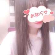 ヒメ日記 2025/07/13 20:02 投稿 まりあ奥様 川崎人妻ソープ Mint(ミント)