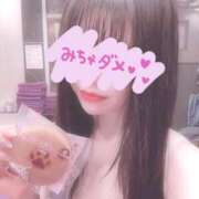 ヒメ日記 2025/07/20 12:46 投稿 まりあ奥様 川崎人妻ソープ Mint(ミント)