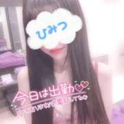 ヒメ日記 2025/08/11 06:00 投稿 まりあ奥様 川崎人妻ソープ Mint(ミント)