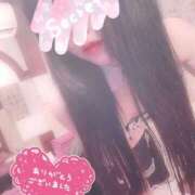 ヒメ日記 2025/08/22 09:49 投稿 まりあ奥様 川崎人妻ソープ Mint(ミント)