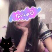 ヒメ日記 2025/09/14 13:30 投稿 まりあ奥様 川崎人妻ソープ Mint(ミント)