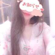 ヒメ日記 2025/09/14 21:07 投稿 まりあ奥様 川崎人妻ソープ Mint(ミント)