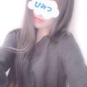 ヒメ日記 2025/11/14 12:16 投稿 まりあ奥様 川崎人妻ソープ Mint(ミント)