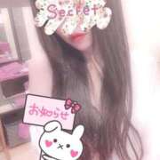 ヒメ日記 2025/11/15 17:29 投稿 まりあ奥様 川崎人妻ソープ Mint(ミント)