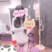 ヒメ日記 2025/11/16 19:30 投稿 まりあ奥様 川崎人妻ソープ Mint(ミント)