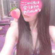 ヒメ日記 2025/11/20 12:01 投稿 まりあ奥様 川崎人妻ソープ Mint(ミント)