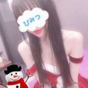 ヒメ日記 2025/12/09 08:30 投稿 まりあ奥様 川崎人妻ソープ Mint(ミント)