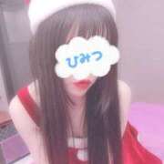 ヒメ日記 2025/12/16 23:45 投稿 まりあ奥様 川崎人妻ソープ Mint(ミント)