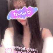 ヒメ日記 2026/01/18 06:00 投稿 まりあ奥様 川崎人妻ソープ Mint(ミント)