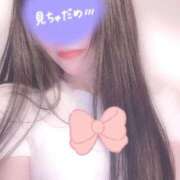 ヒメ日記 2026/01/25 14:15 投稿 まりあ奥様 川崎人妻ソープ Mint(ミント)