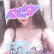 ヒメ日記 2026/02/01 18:01 投稿 まりあ奥様 川崎人妻ソープ Mint(ミント)