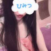 ヒメ日記 2026/02/01 20:05 投稿 まりあ奥様 川崎人妻ソープ Mint(ミント)