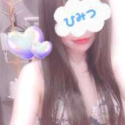 ヒメ日記 2026/02/15 09:01 投稿 まりあ奥様 川崎人妻ソープ Mint(ミント)