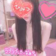 ヒメ日記 2026/02/15 19:01 投稿 まりあ奥様 川崎人妻ソープ Mint(ミント)