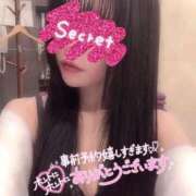 ヒメ日記 2026/04/18 09:01 投稿 まりあ奥様 川崎人妻ソープ Mint(ミント)