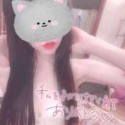 ヒメ日記 2026/06/14 18:23 投稿 まりあ奥様 川崎人妻ソープ Mint(ミント)