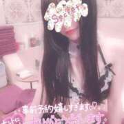 ヒメ日記 2026/07/02 15:00 投稿 まりあ奥様 川崎人妻ソープ Mint(ミント)