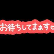 ヒメ日記 2024/09/07 09:32 投稿 ゆきの 熟女の風俗最終章 本厚木店