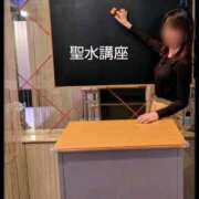 ヒメ日記 2025/11/07 10:16 投稿 つきの 甲府人妻隊