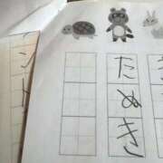 ヒメ日記 2026/05/08 12:49 投稿 つきの 甲府人妻隊