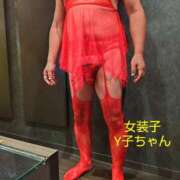 ヒメ日記 2026/09/29 09:24 投稿 つきの 甲府人妻隊
